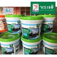 ราคา ซีเมนต์​ฉาบและทากันซึมตราจระเข้ จระเข้เฟล็กซ์ชิลด์ชนิดยืดหยุ่นได้สีเทาขนาด1kg. จระเข้ซีเมนต์​เฟล็กซ์ชิลด์ (8717172420)