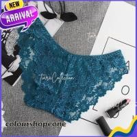 ราคา G-STRING SEXY WOMENS UNDERWEAR CD LACE THONG MATERIAL C123 CLASSIC QUALITY!! (51801290077)