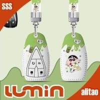 ราคา READY CHANGAN LUMIN Key CHAIN CHAIN CHAIN CHAIN CHAIN CHAIN CHAIN CHAIN CHAIN CHAIN CHAIN CHAIN CHAIN CHAIN CHAIN CHAIN CHAIN CHAIN CHAIN CHAIN N34E (29288689627)