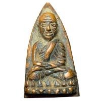 ราคา หลวงปู่ทวด วัดช้างไห้ เนื้อสำริด พระเกจิยอดนิยม (55701322499)