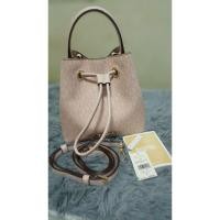 ราคา กระเป๋าสะพาย MK MICHAEL KORS ของแท้ (26201099405)