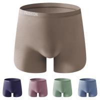 ราคา พร้อมสต็อกMen ชุดชั้นในกางเกงนักมวยผ้าไหมน้ําแข็ง Arrow กางเกงกระเป๋ากางเกงกางเกงขาสั้นขนาดบวก (40726839922)