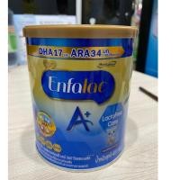 ราคา Enfalac LactoFree Care ขนาด 400g นมสำหรับทารกสำหรับทารกมีอาหารท้องเสีย (5833669077)