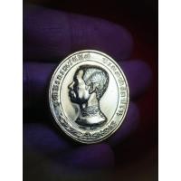 ราคา เหรียญรัชกาลที่ 5 รุ่นเทิดพระเกียรติ ร. 5 มหามงคล กะไหล่ทอง วัดหัวลำโพง หลวงพ่อเกษม เขมโก และ พ่อเปิ่น ปลุกเสก กทม ปี 35 (42710661616)