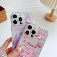 ราคา สําหรับ Samsung Galaxy J2 J3 2017 J3 J7 J7 2015 J7 Core J7 2018 J5 J5 2015 Neo J4 J4 2018 J4 Plus 3D น่ารักการ์ตูน My Melody เคสโทรศัพท์พร้อมสายรัดข้อมือ (49401730724)