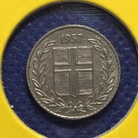 ราคา No.60917 ปี1957 ICELAND ไอซ์แลนด์ 10 AURAR เหรียญต่างประเทศ ของเก่า หายาก น่าสะสม ราคาถูก (20466799946)