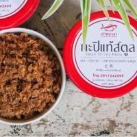 ราคา กะปิกุ้งเคยแท้สตูล - กะปิหวานกุ้งตัว 1 กระปุก 500 กรัม (9046646393)