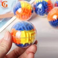 ราคา ลูกบอลเขาวงกต 3D ของเล่นเสริมการเรียนรู้สําหรับเด็ก (12314198271)