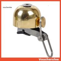 ราคา [VOU] Vintage Loud Metal MTB จักรยานเสือหมอบจักรยานขี่จักรยานแฮนด์ความปลอดภัย Alarm Bell (28492939130)