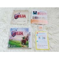 ราคา Zelda ocarina of time 3DS Japan (17141363118)