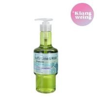 ราคา ว่านไทย แชมพูเคฟเฟอร์ไลม์มอล (1261213706)