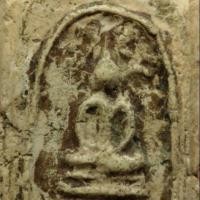 ราคา พระสมเด็จ พิมพ์ปรกโพธิ์ เนื้อผงบางขุนพรหมล้วน วัดสุทัศนเทพวราราม ปี 2485 (6028016907)