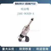 ราคา JX6E-9G929-A เหมาะสําหรับ Ford Fox Explorer VI 3.0 รถหัวฉีดน้ํามันเชื้อเพลิง JX6E9G929A (49801246648)