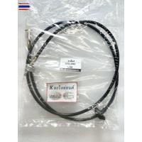 ราคา สายไมล์ มิตซูิชิ ไซโคลน, CYCLONE, L200 (26192588664)