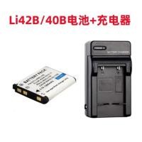 ราคา เหมาะสําหรับ Olympus FE-220 FE-150 FE-160 FE-190 FE-20 กล้อง Li-42B แบตเตอรี่ (44015703719)