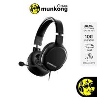 ราคา Steelseries Arctis 1 หูฟังเกมมิ่ง (6215988148)