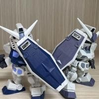 ราคา Sdcs Yokohama Yuanzu G3 Color Matching Base Color Matching RX-78-2 JMS Gundam Assembly Model (24344009609)