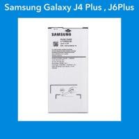 ราคา แบตเตอรี่ Samsung Galaxy J4 Plus , Samsung Galaxy J6Plus | แบตมือถือ (6840167937)