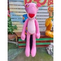 ราคา ตุ๊กตาพิงค์แพนเตอร์ ตัวใหญ่สวย ขนาด1เมตร สินค้าผลิตในประเทศไทย ขนสวย ขนนุ่ม น่ากอด พร้อมส่งจ้า (22061599130)