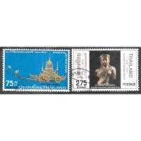 ราคา แสตมป์ไทย ชุด 100 ปีพิพิธ๓ัณฑ์สถานแห่งชาติ ปี 2517 ใช้แล้ว สภาพดี อายุ 51 ปี น่าเก็บสะสมไว้เป็นที่ระลึก (40971812192)