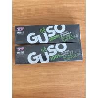 ราคา ซี่ลวดชุด 9x157 2ชุด yaguso ดุมหน้า-หลังดั้ม (15749299162)