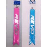 ราคา ป้ายห้อยท้ายรถอีซูซุ REVO สะท้อนแสง (มีแต่สีส้ม-เขียว) (2327267263)