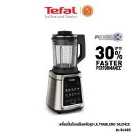 ราคา Tefal เครื่องปั่นอาหารเมนูร้อนเย็นพลังสูง Ultrablend Silence รุ่น BL98SC66 (52950279173)