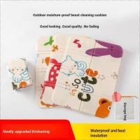 ราคา พับเบาะขนาดเล็ก Camping Moisture-Proof Dirt-Proof เบาะแบบพกพามินิ XPE โฟมเบาะพักผ่อนกลางแจ้งเบาะปิกนิก (48750960967)