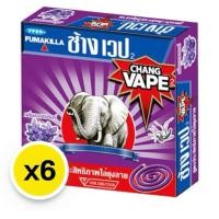 ราคา delivery ยาจุดกันยุง กลิ่นลาเวนเดอร์ ช้างเวป*6 กล่อง (42719000025)