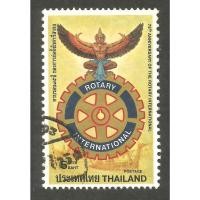 ราคา แสตมป์ไทย ชุดครบรอบ 75 ปีของการก่อตั้งโรตารี่สากล ปี 2544 ใช้แล้ว สภาพดี อายุ 24 ปี น่าเก็บสะสมไว้เป็นที่ระลึก (24496119496)