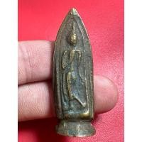 ราคา เหรียญหล่อพระลีลา หลวงพ่อซวง วัดชีประขาว (25775186978)