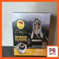 ราคา กาแฟดริป ดอยช้าง – พีเบอร์รี่ คลาสสิก Doi Chaang Coffee Drip Peaberry Classic (6226621608)