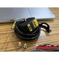 ราคา สวิทช์ off run KR ออฟรัน OFF-RUN (21425594688)