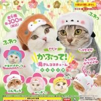 ราคา ∎ พร้อมส่ง ∎ กาชาปองหมวกแมวนก (YELL) (7591805007)