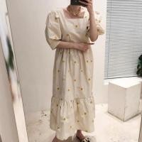 ราคา ชุดเดรส Zhanit Matilda (28509961149)