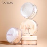 ราคา loose powder แป้งฝุ่น FOCALLURE Loose Powder FOCALLURE Loose Powder (44275474290)