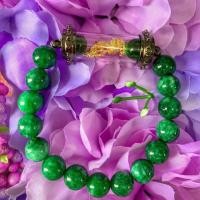 ราคา ข้อมือหินตะกรุดปู่ศรีสุทโธลูกแก้วพญานาคราช (7314728258)