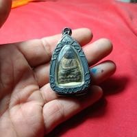 ราคา หลวงปู่ทวดเก่าไม่ทราบที่ (40053085472)