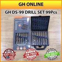 ราคา ชุดดอกสว่าน 99 ชิ้น ชุดดอกสว่านเจาะเจาะ 99 ชิ้น TITANUM (22643376904)