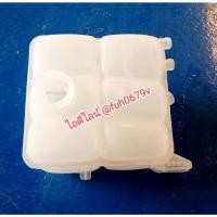 ราคา #กระป๋องกระปุกพักน้ำหม้อน้ำฟอร์ดfordโฟกัสfocus ปี2012ถึง1 7รุ่นmk3 (14693339952)