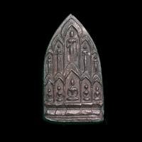 ราคา พระสิบทัศน์ปั๊มพิมพ์ใหญ่ หลวงพ่อเงิน วัดดอนยายหอม ปี 2512 จังหวัดนครปฐม (ประกันแท้) สวยๆหลักหมื่นขึ้น (24725599378)