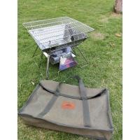 ราคา เตาปิ้งย่าง Campingmoon MT-2 (8411430674)