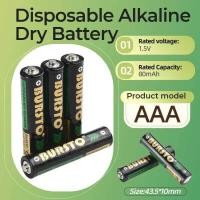 ราคา แบตเตอรี่คาร์บอนซิงค์ AAA 1.5V (UM4) ปลอดภัยและป้องกันการระเบิด ไม่มีปรอท ให้พลังงานยาวนานสำหรับแฟลช (43311787416)