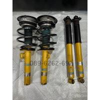 ราคา Bilstein B8 Performance Plus Series Shocks E46 (24870732420)