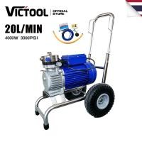 ราคา 4000W 3300PSI เครื่องพ่นสีไฟฟ้า ความดันสูง สเปรย์พ่นสีแบบไม่ใช้ลม เครื่องพ่นสีเกรดอุตสาหกรรม ทรงพลัง ฉีดพ่นอย่างสม่ำเสมอ (24631699778)