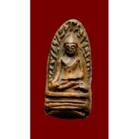 ราคา พระรอดพิมพ์ใหญ่เนื้อดินเผา ของกรุวัดมหาวันลำพูน (22604440850)