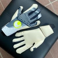 ราคา UHLSPORT HORIZON ABSOLUTGRIP HN PRO (20086395973)