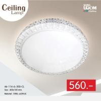 ราคา โคมไฟเพดาน โคมไฟทรงกลมเรียบหรูมีสไตล์ โคมไฟLED # 46-114-A-350-CL (21776557040)