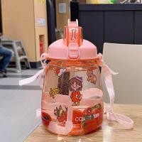 ราคา ขวดน้ำแบบพกพา ความจุขนาดใหญ่ 1.3ลิตร / 1 . 5 ลิตร / 2 ลิตร (5790285251)