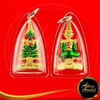 ราคา 1166A พระแก้วมรกต(ฤดูร้อน) พระพุทธมหามณีรัตนปฏิมากร เป็นพระพุทธรูปคู่บ้านคู่เมืองของประเทศไทย วัดพระแก้ว (24132023607)